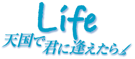Life VŌNɈ
